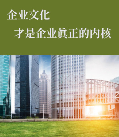 成都青桔跳动科技小程序定制：多端适配与数据打通技术方案解析