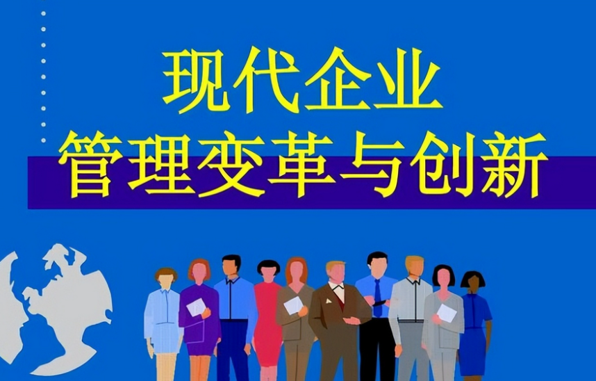成都青桔跳动科技小程序定制：多端适配与数据打通技术方案解析